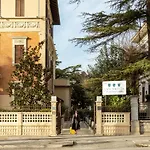 Unahotels Dei Platani 4*