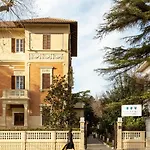 Unahotels Dei Platani